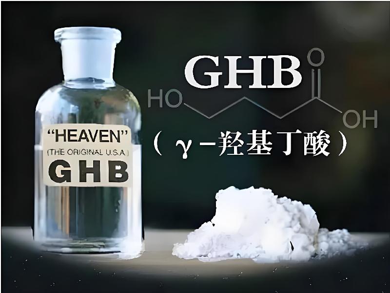 乖乖听话饮料3997-bxB型号