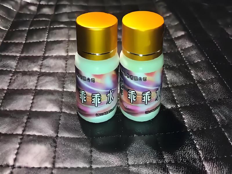 安眠药商城2565-AHaL型号